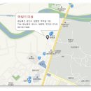 와일드피싱 이미지