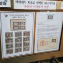 김해중앙여자고등학교 이미지