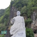 동풍건설(주) | 하노이 방문하다.2018.11.26~30