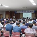 여수경찰서 이미지