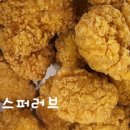 GS25대치은마타운점 이미지