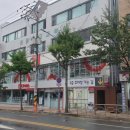 신마산주유소 이미지