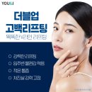 미소앤의원 이미지