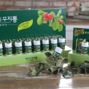 알찬슈퍼 이미지