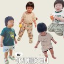 블랙빈(BLACKBEAN) | 여름옷 아기옷 도매 브랜드 블랙빈 상하복 일상룩 코디
