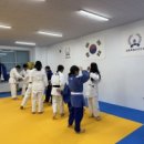 제일유도관 이미지