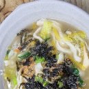 역도산손칼국수