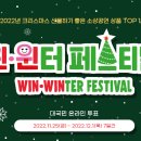 페어윈코리아 이미지