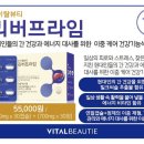 설화식품