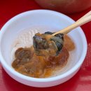 지족역 2번출구(건너편) | 칠성시장 야장에서 즐기는 멍게/해삼 + 연탄불고기!! 칠성시장역 2번출구로 모여!