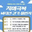 당진시보건소 이미지