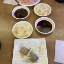 갓파스시 구로디지털단지점 | 구로구 회전 초밥 스시 뷔페 맛집 갓파스시 프리미엄 후기 / 성초밥 뷔페 / 구로디지털단지역 스시 초밥...