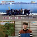 어느 멋진날 이미지