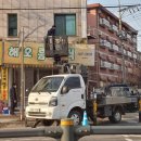 해오름분식 이미지