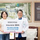 목과슴사랑의원 이미지