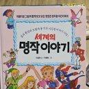 동화이용원 이미지