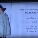 현대백화점 본점 이미지