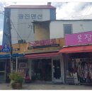 효동삼거리 이미지