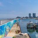 장사어촌체험마을 이미지