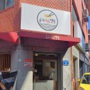 유키가츠&텐동 구리점 | 구리맛집 유키가츠&텐동 구리점, 구리텐동 유키가츠&텐동 구리점 솔직 방문후기