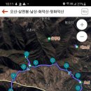 남산1리마을회관 이미지