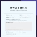티움 이미지