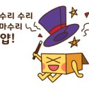 용운초등학교 이미지