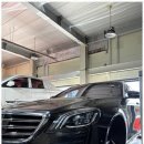 유일카센타 이미지