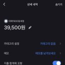 대패1900 동래점 이미지