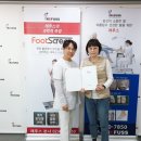 레푸스 금호점
