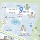 중앙어린이공원 (옥외1) | 🏛️ [국립중앙박물관 1편] 겨울 아이와 실내 나들이｜박물관 기본정보 + 어린이박물관 예약 꿀팁