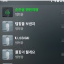 (주)상건 이미지