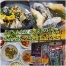 통영굴국밥 | 통영중앙시장맛집 미정해물탕 겨울별미 통영전복굴국밥 솔직후기
