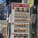 미소야 왜관점 | 칠곡 왜관 미소야 알밥정식 후기