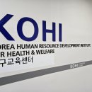 시니어재활요양센터