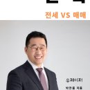 (주)더원솔루션 이미지