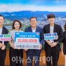 ㈜초계산업 - 3933 | ㈜초계산업