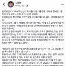 '새물결플러스' 출판사 목사님 글 이미지