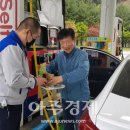 치악(부산방향)주유소 이미지