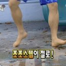 마니또 | 강남 프리미엄 로테이션 소개팅 v-party 마니또 파티 솔직후기