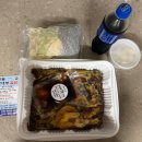 안동초등학교 | [안동] 당일치기 안동 여행(안동찜닭골목, 맘모스 베이커리, 월영당)+주차 꿀팁!