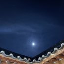 신화불족발불보쌈 이미지