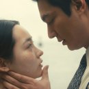 파친코(PACHINKO) 이미지