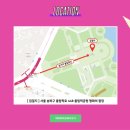 2023년10월 / 더 컬러런 후기 THE COLOR RUN (+준비물, 일정, 라인업)