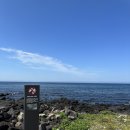동복환해장성 | 제주동쪽 포토스팟 추천 / 동복환해장성