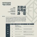 티주니어