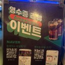 소사2지구 | 옥길동 스타필드 맛집 옥길지구 파스타 크리스마스 연말 모임 장소 보꼬네