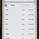 부부세탁소 이미지