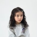 산호동138 | 키즈히피펌 마산, 몇 살부터 가능할까요? / 회원동미용실 / 교방동미용실 / 산호동미용실 / 마산 골드핸즈