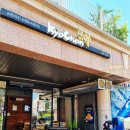 은평뉴타운 823동앞 이미지